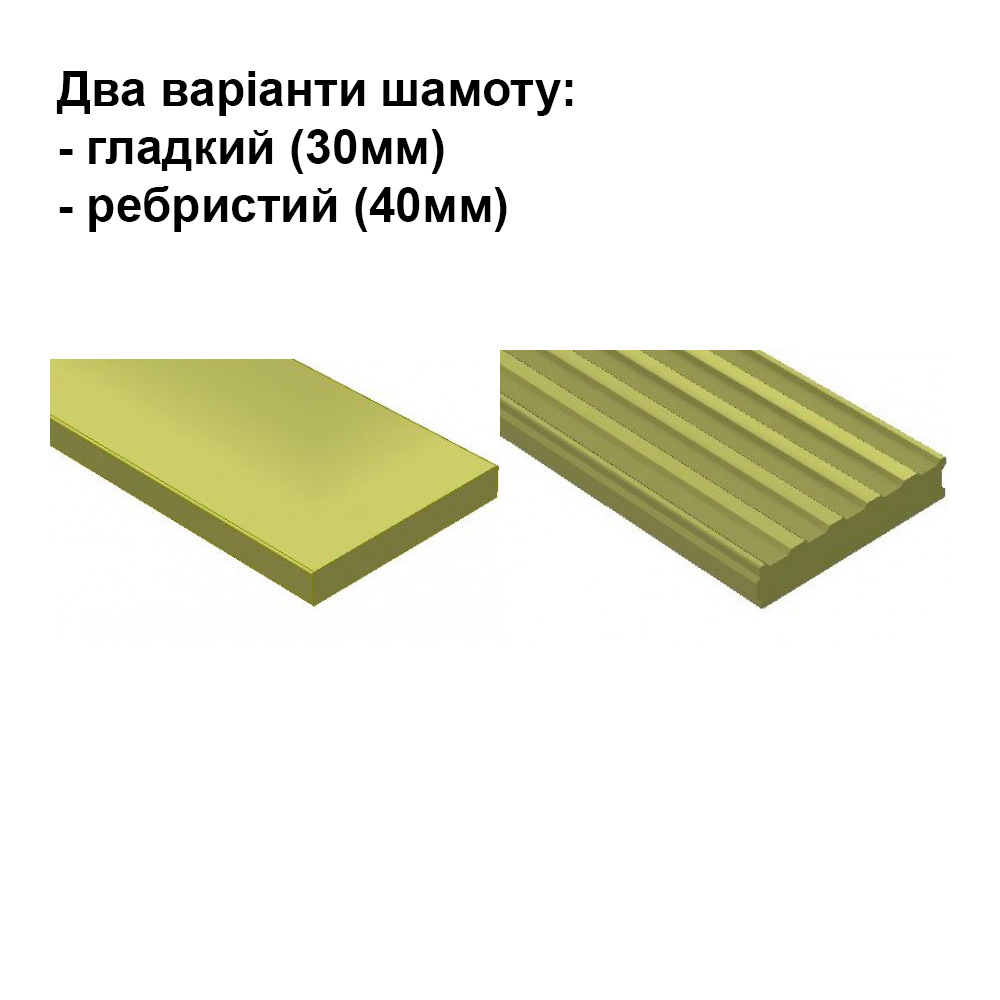 Gavryliv&Sons 162х54 Н
