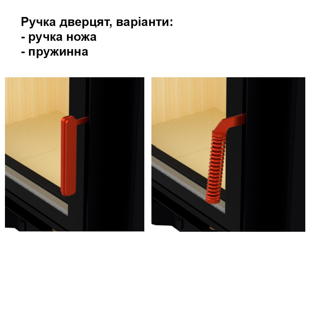 Gavryliv&Sons 61х37х52
