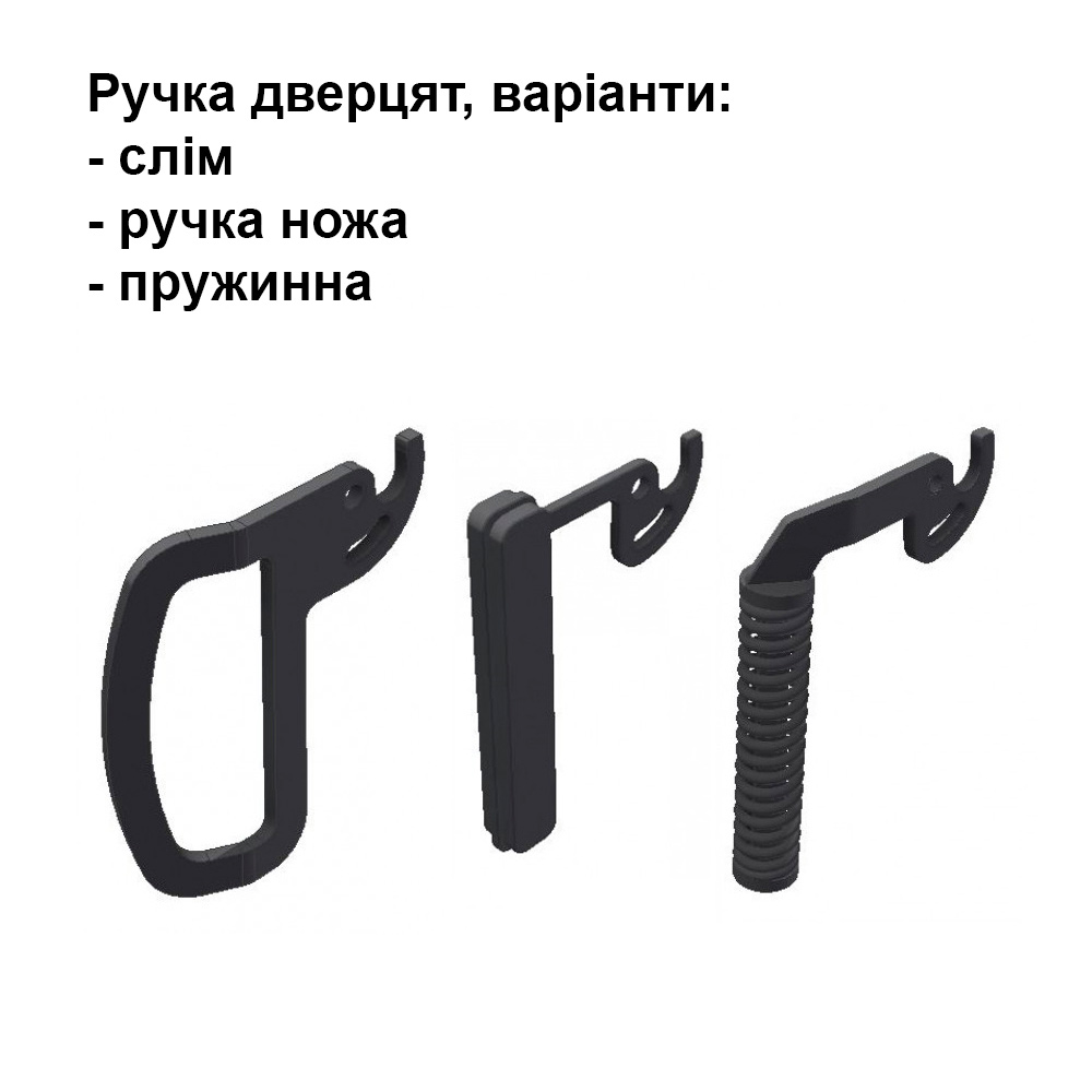 Gavryliv&Sons 95х52 О