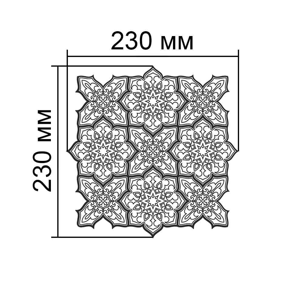Мозаїка Barkhan 230х230 Синя Мозаїка Barkhan 230х230 Синя